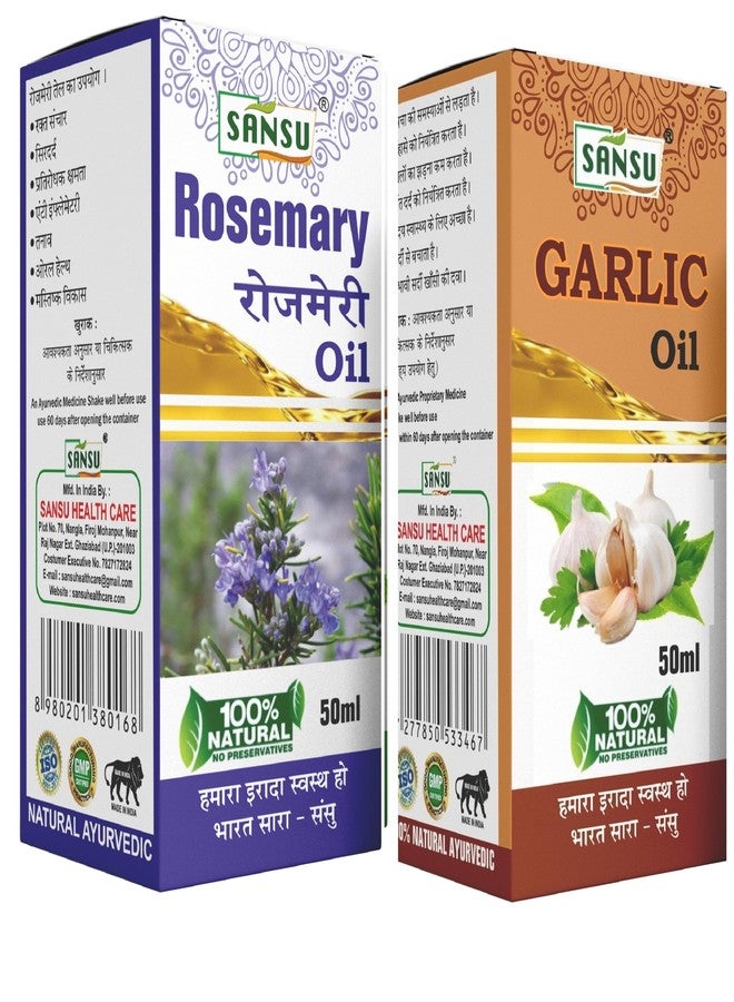 Sansu Rosemery Oil Natural Ayurvedic Natural 50ml With Garlic oil, Lehus Oil, 50ml (Combo Pack) - Image 1
