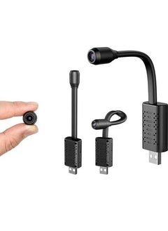 M & V Solutions M V Solutions Wireless Mini Portable Hidden Camera  - Image 1