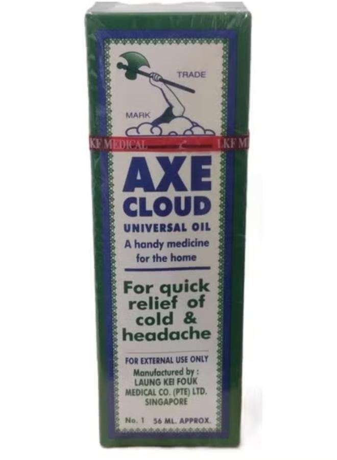 أكس زيت يونيفرسال أخضر 56ملليلتر