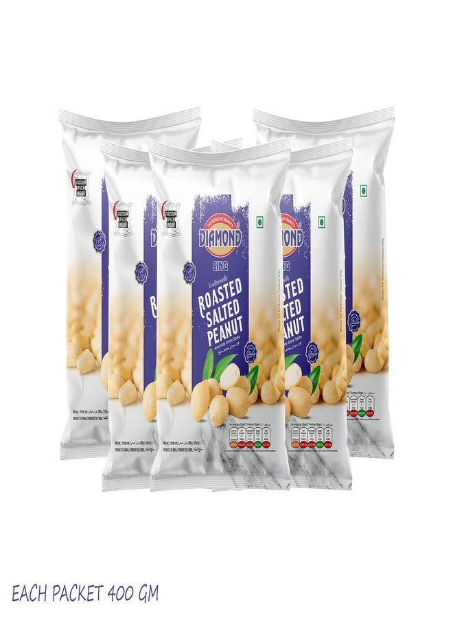 DIAMOND SING DIAMOND VACUUM SALTED PEANUTS 380 GM (Pack Of 5) - Image 3