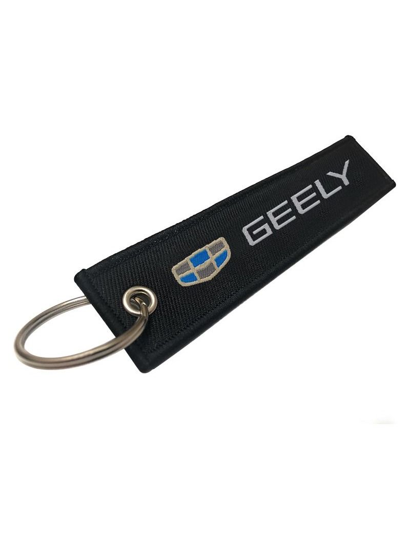 GEELY  GEELY Car Key Chain, Home Keychain Fabric Strap Keychain 1 Pcs  - Image 1