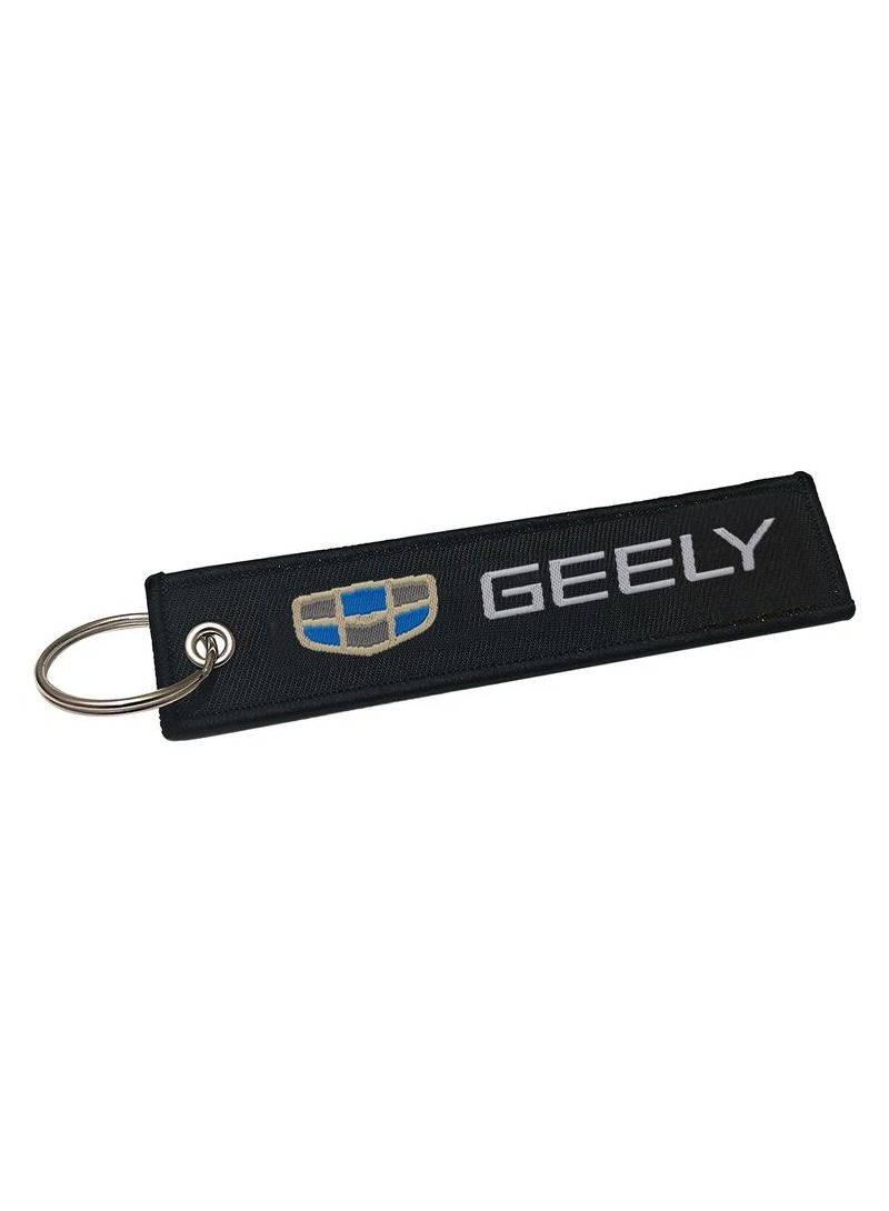 GEELY  GEELY Car Key Chain, Home Keychain Fabric Strap Keychain 1 Pcs  - Image 2