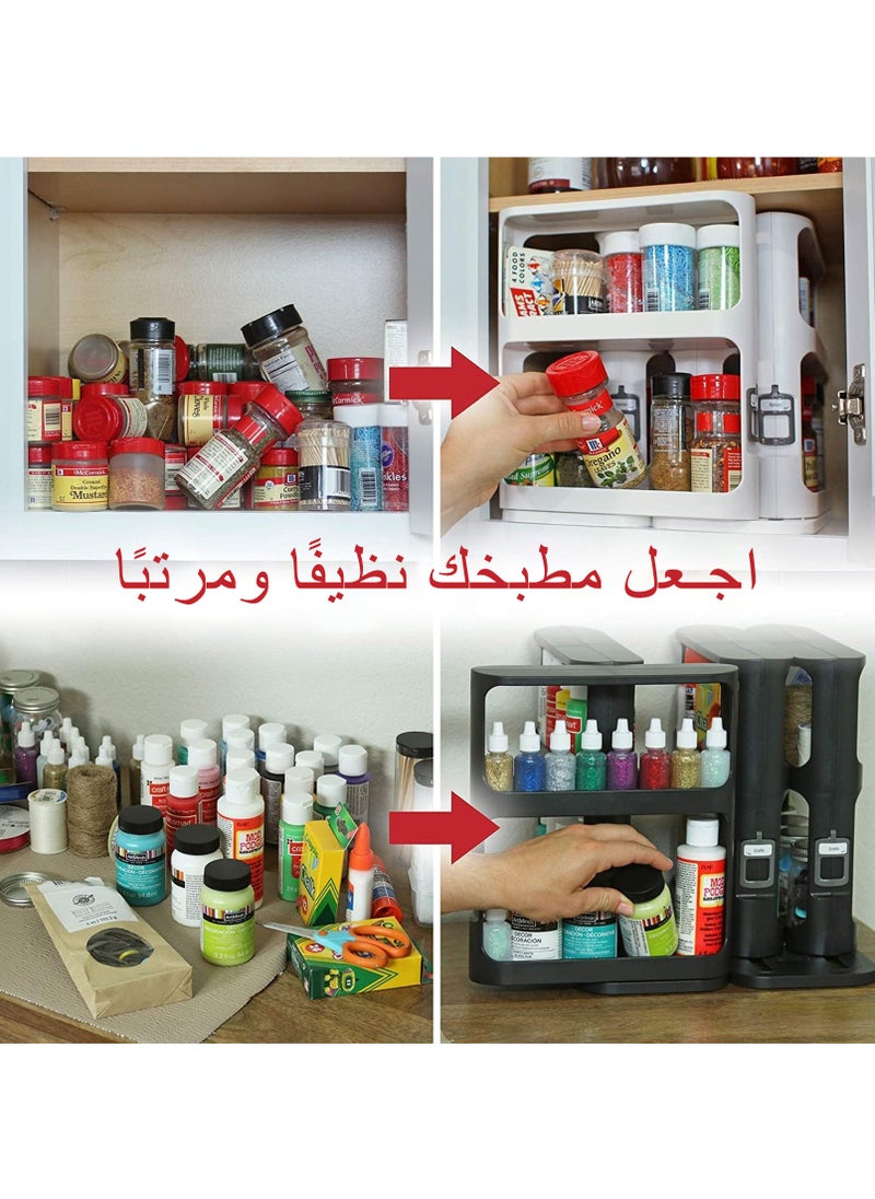 نوايوو - رف تخزين التوابل قابل للسحب ، 2 رفوف مزدوجة ، وتصميم وحدات ، غير زلة قاعدة ، وصفة طبية التخزين ، والزيوت الأساسية . 10.8 بوصة عالية × 5.75 بوصة واسعة × 10.8 بوصة عميقة - Image 1