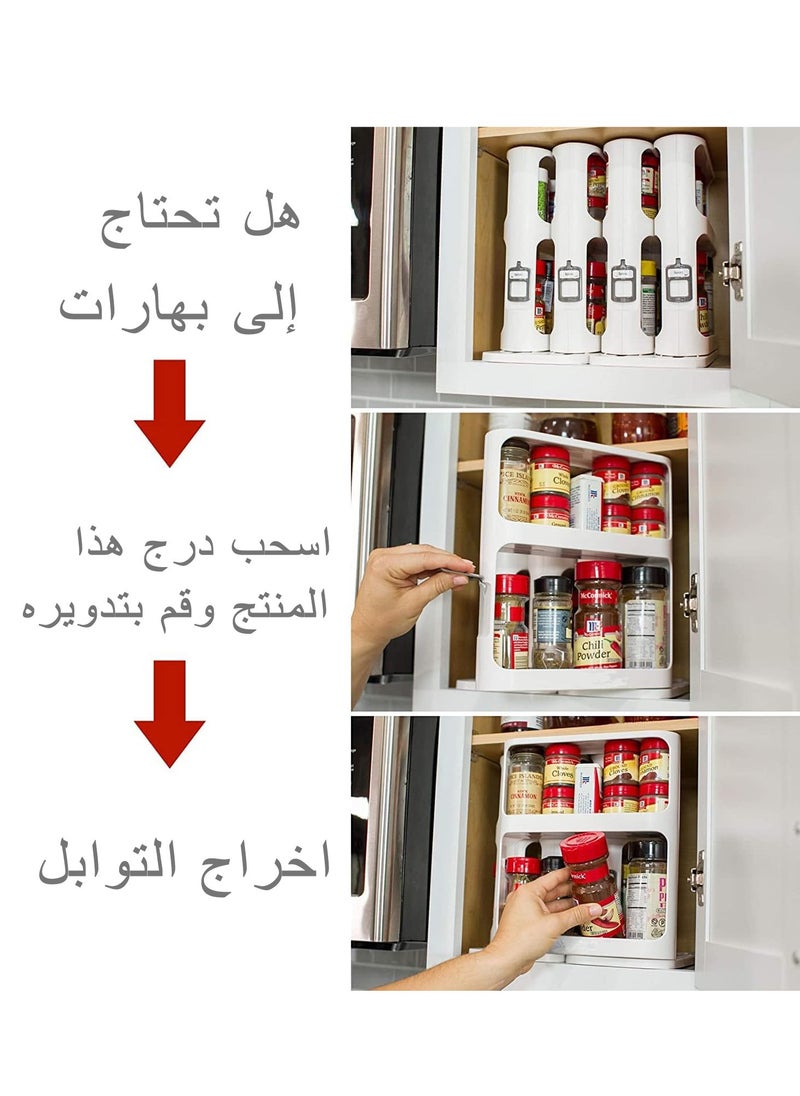 نوايوو - رف تخزين التوابل قابل للسحب ، 2 رفوف مزدوجة ، وتصميم وحدات ، غير زلة قاعدة ، وصفة طبية التخزين ، والزيوت الأساسية . 10.8 بوصة عالية × 5.75 بوصة واسعة × 10.8 بوصة عميقة - Image 1