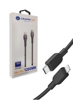 كابل شحن سريع من CHAPPELINE CA4 USB C إلى USB Lightning 3A ، كابل شحن سريع من النوع C 1200 مم - أسود - pzsku/Z45C9FAFFA11E49B98F14Z/45/1741270770/08e79f3b-36b7-417f-b6bc-6a4e26074afc