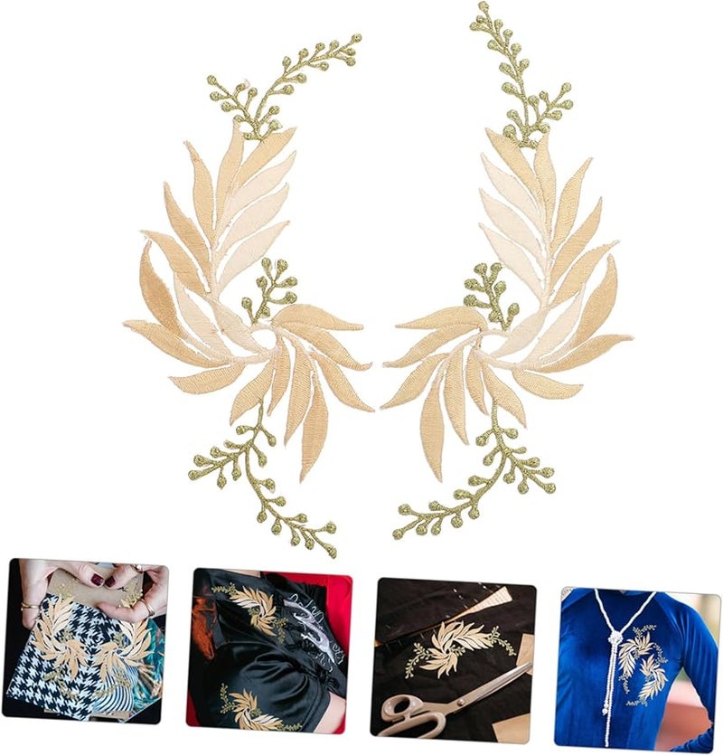 قطعتان من لصيقات أوراق الشجر المطرزة للخياطة DIY لتزيين السترات والتنانير ومستلزمات الحرف اليدوية - Image 4