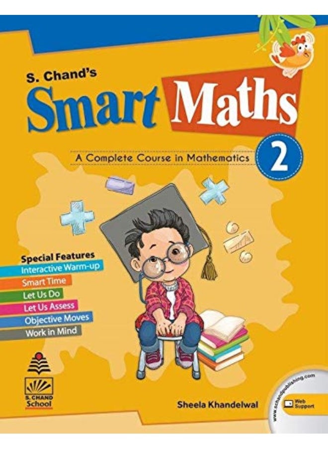 Smart Maths book 2 (For 2020-21 Exam)  - Image 1