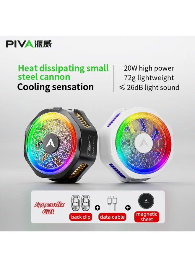 PIVA B25 PRO 20W Mobile Cooling Fan – Rapid cooling (up to 40°C drop), magnetic clip, app control, and RGB lighting. Durable and scratch-resistant; ideal for gaming and heavy use. Color: Black. - Image 2