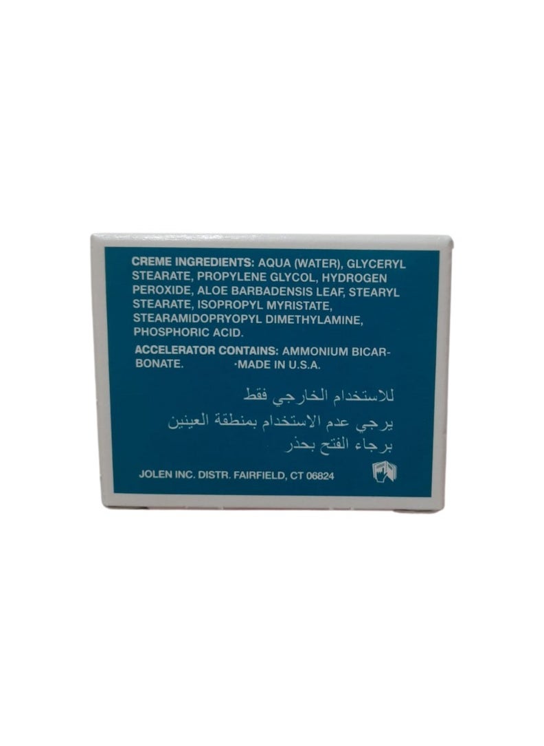 جولين جولين كريم تشقير شعر الوجه والجسم بالصبار 28 جرام  - Image 2