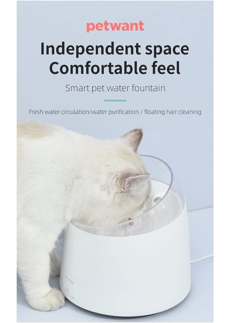 Petwant 1.5L Smart Automatic Pet Drinking Fountain with Water Filter and UV light for Cats Dogs  - Image 2