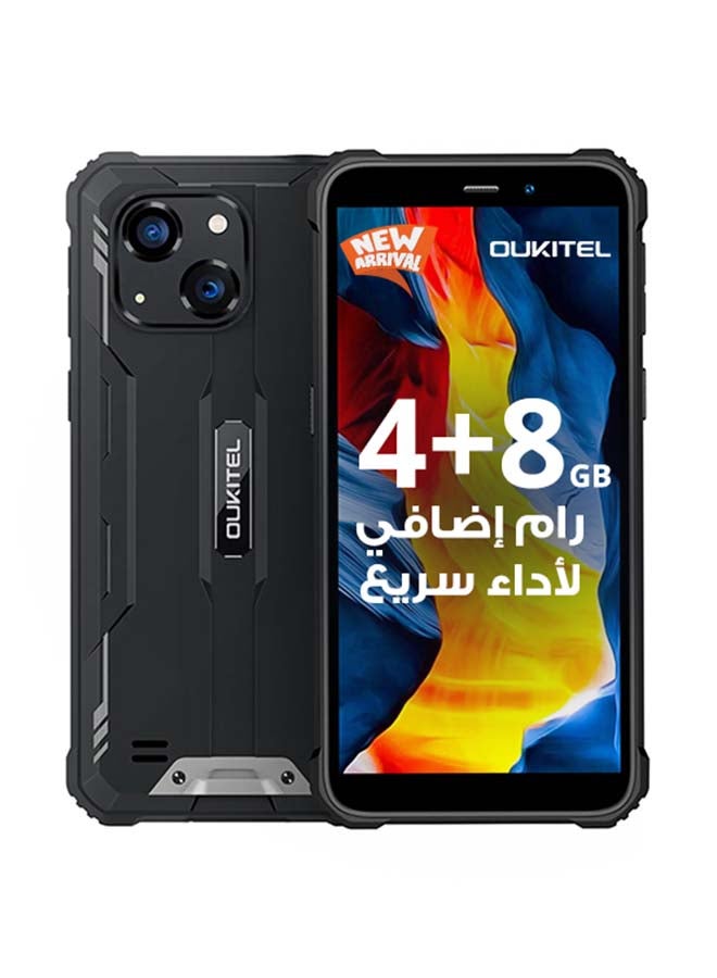 أوكيتل جوال WP32 ثنائي الشريحة بذاكرة رام 4+8 جيجابايت وذاكرة داخلية 128 جيجابايت لون اسود يدعم 4G LTE - إصدار الشرق الأوسط - Image 1