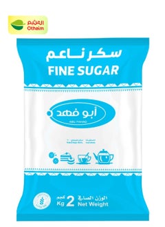 Abu Fahad Abu Fahad Fine Sugar, 2 kg 