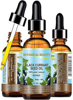 Black Currant Seed Oil 100% Pure / Natural / Undiluted / Refined Cold Pressed Carrier Oil 1 FlOz - 30Ml For Skin, Hair, Lip And Nail Care "One Of The Richest In Gamma-Linolenic Acid, Omega 3, 6 And 9 Essential Fatty Acids" By Botanical Beauty