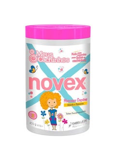 NOVEX Kids My Little Curls Hair Mask 400 Gm  - Image 2