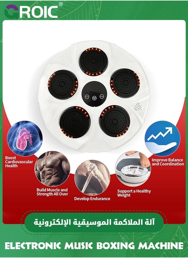 جرويك آلة الملاكمة الموسيقية الإلكترونية مع قفازات الملاكمة، وسادات الموسيقية، معدات اللكم للتدريب على مثبتة الحائط، للمنزل والداخل وصالة الألعاب الرياضية  - Image 3