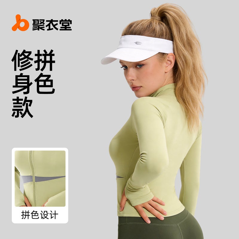 جاكيت نسائي رياضي طويل الأكمام بسحاب بقصّة ضيقة بألوان متعددة - Image 3