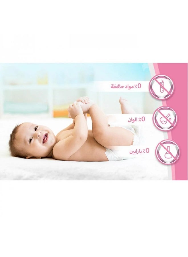بيبانثين عرض مرهم بيبانثين لعلاج ومنع التهابات الحفاض للأطفال 30 جرام – ترطيب وتهدئة فورية للبشرة الحساسة(من ٣ قطع) - Image 4