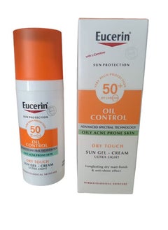 ماركة غير محددة كريم جل للتحكم في الزيت، خفيف للغاية، عامل حماية من الشمس SPF 50+، 50 مل 
