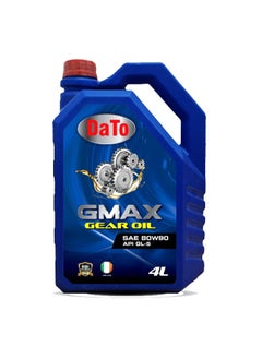DATO GMAX - Gear Oil 4L SAE 80W90 GL-5 