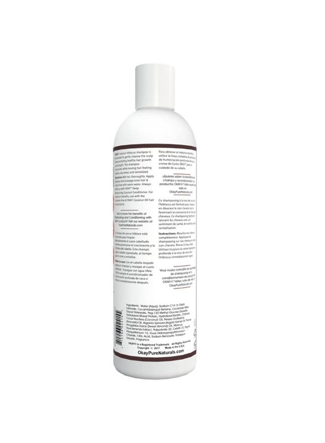 OKAY | Coconut Hibiscus Shampoo | For All Hair Types & Textures | Restore, Rehydrate, Strengthen Hair | With Almond, Argan & Avocado Oil | Free of Parabens, Silicones, Sulfates | 12. oz - Image 2