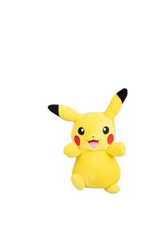 Magnolia Pokemon Plush Toy for Kids 45cm Soft Plush Stuffed Toy  - Image 3