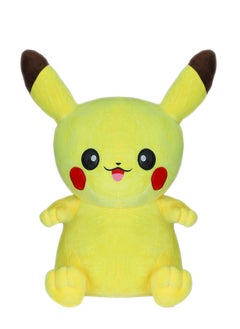 Magnolia Pokemon Plush Toy for Kids 45cm Soft Plush Stuffed Toy  - Image 1