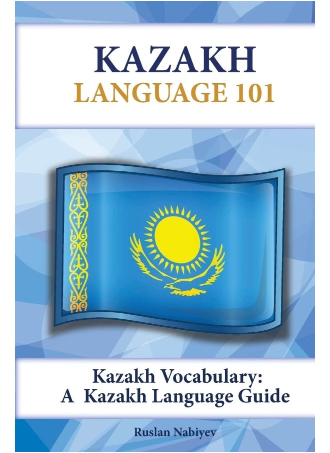 Kazakh Vocabulary: A Kazakh Language Guide - pzsku/Z45CD7C01E2291FCD0E42Z/45/_/1737572260/57707797-3cd3-4f76-b244-43af0dff8391