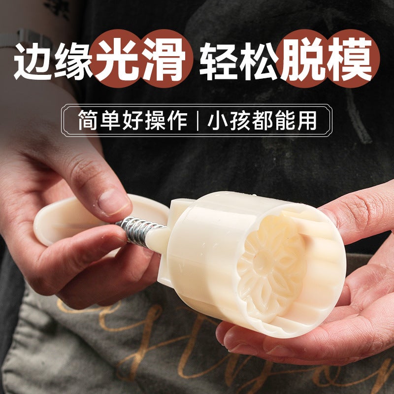 Mid-Autumn Mooncake Mold, Ice Skin Pastry Mold, Jade Rabbit Diy Hand-Pressed Household Non-Stick Mung Bean Pastry Baking Dessert - Image 3