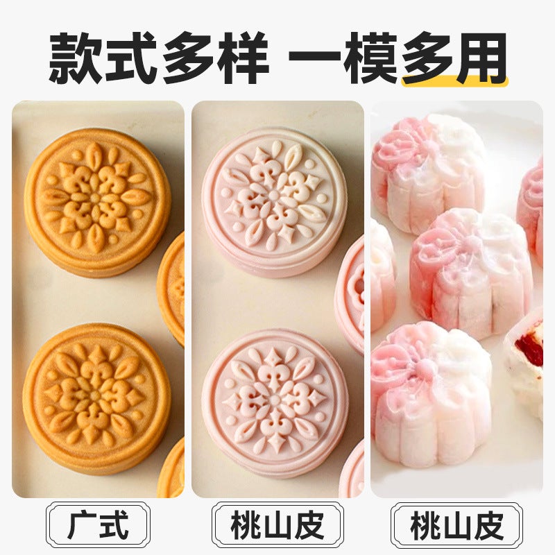 Mid-Autumn Mooncake Mold, Ice Skin Pastry Mold, Jade Rabbit Diy Hand-Pressed Household Non-Stick Mung Bean Pastry Baking Dessert - Image 4