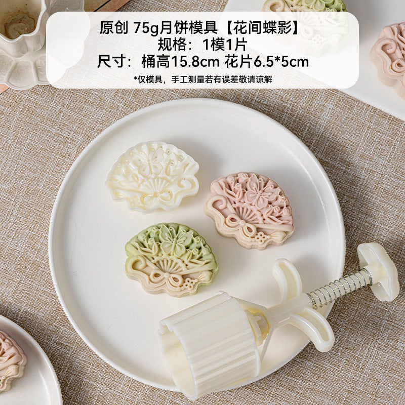 Mid-Autumn Mooncake Mold, Ice Skin Pastry Mold, Jade Rabbit Diy Hand-Pressed Household Non-Stick Mung Bean Pastry Baking Dessert - Image 1