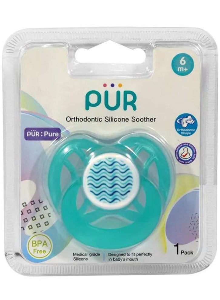 بور لهاية سيليكون لتقويم الأسنان للأطفال من عمر 6 أشهر فما فوق - Image 1