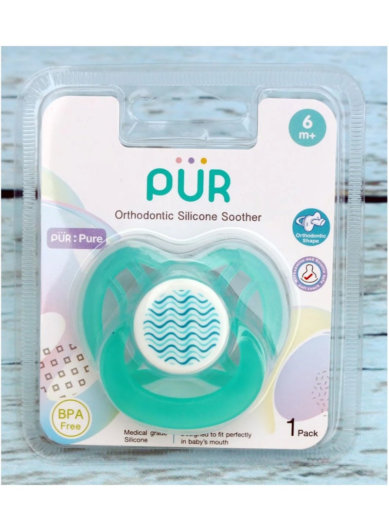 بور لهاية سيليكون لتقويم الأسنان للأطفال من عمر 6 أشهر فما فوق - Image 2