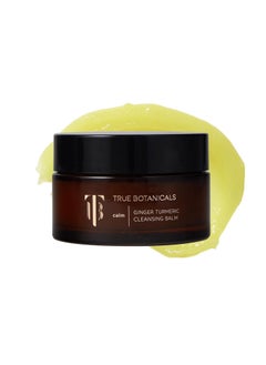 True Botanicals True Botanicals Ginger Turmeric Cleansing Balm | Removes Makeup, Sunscreen & Dirt - Not Moisture | Dermatologist Tested, All Natural, Vegan, Clinically Proven | 3.4 fl oz | 100 ml  - Image 1