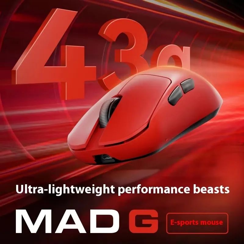 مادليونس ماوس MADLIONS MAD G - Image 2
