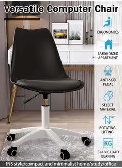 EqiEch Acrylic Chair Ergonomics Modern Office Desk Armless Study Chair Computer Swivel Desk Chair With Waterproof PU Leather PP Seat Cushion With Silent Wheel Adjustable Height  - Image 2