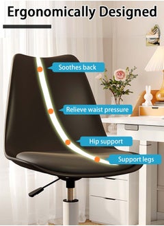 EqiEch Acrylic Chair Ergonomics Modern Office Desk Armless Study Chair Computer Swivel Desk Chair With Waterproof PU Leather PP Seat Cushion With Silent Wheel Adjustable Height  - Image 4