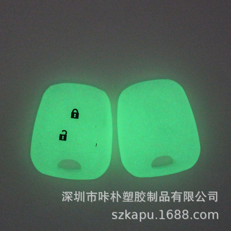 Suitable For Renault Straight Plate 2 Key Luminous Environmental Protection Silicone Car Key Case Protective Cover Manufacturers Without Car Logo - Image 3