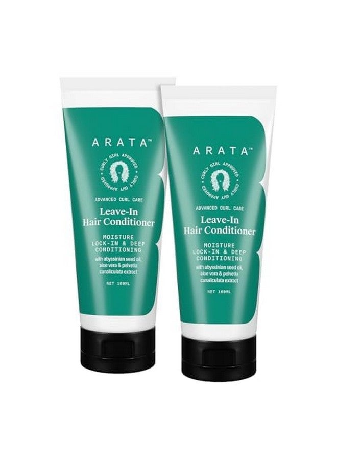 ARATA Curl Leave-In Conditioner Bundle For Dry, Frizzy, Wavy, Curly Hair | Light Weight | Enhances Natural Curl Texture | No Sulphate,Paraben,Silicone | Pack Of 2-100Ml Each, 2 Count - Image 1