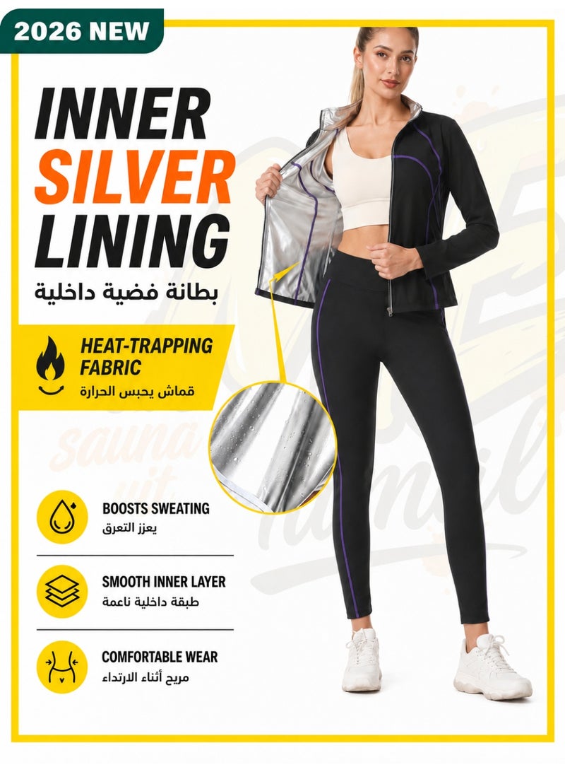 مينيمال بدلة ساونا نسائية للتخسيس، قماش فاخر عالي الجودة سريع الجفاف وامتصاص العرق، طقم رياضي ضاغط لشد الجسم مع سترة بسحاب وبنطال خصر عالي مع قفازات وأغطية الأحذية - Image 2