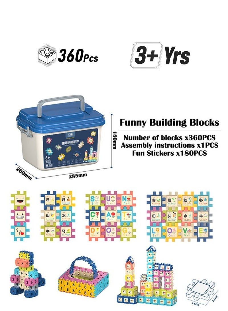 Fun Puzzle Building Blocks Set Children's Educational Toys with Storage Box 360PCS  - Image 1