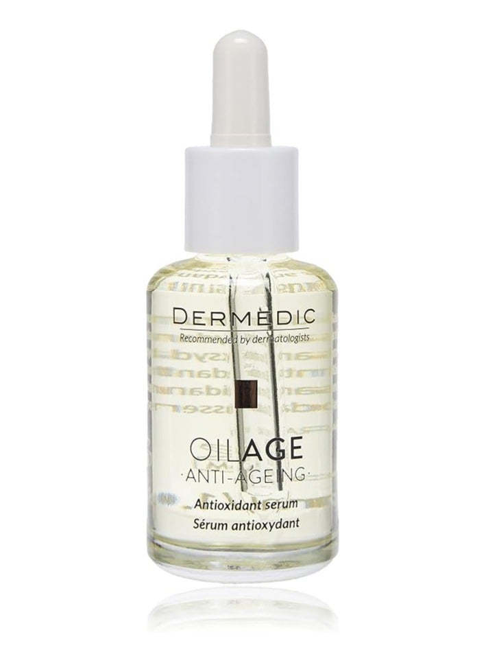 ديرميدك ديرميديك سيروم مضاد للأكسدة 30 مل - Image 1