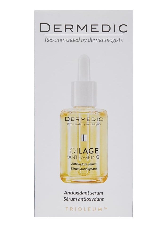 ديرميدك ديرميديك سيروم مضاد للأكسدة 30 مل - Image 2