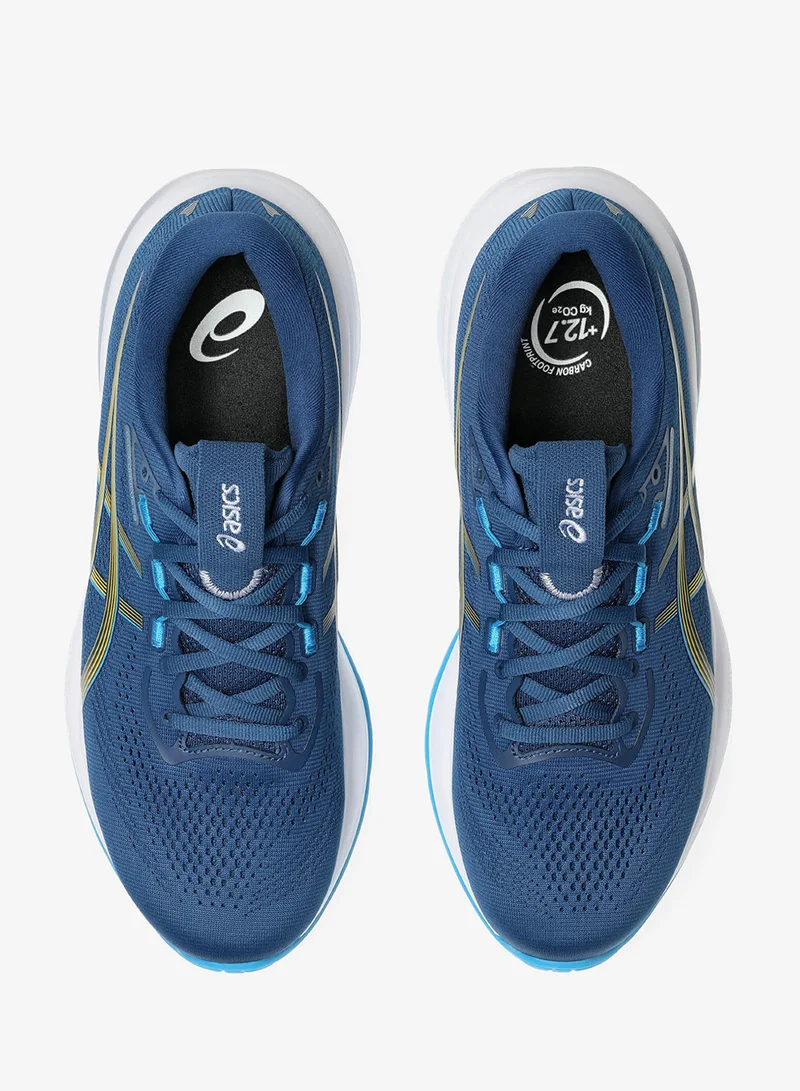 Asics TWILIGHT BLUE/YAMABUKI Gel-Cumulus 28 for Men | Best Price UAE