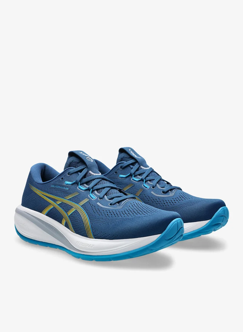 Asics TWILIGHT BLUE/YAMABUKI Gel-Cumulus 28 for Men | Best Price UAE