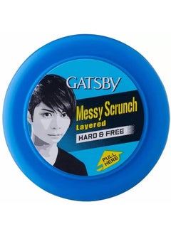 GATSBY Gatsby Hair Styling Hard & Free Wax- 75 Gm  - Image 1