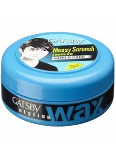GATSBY Gatsby Hair Styling Hard & Free Wax- 75 Gm  - Image 5