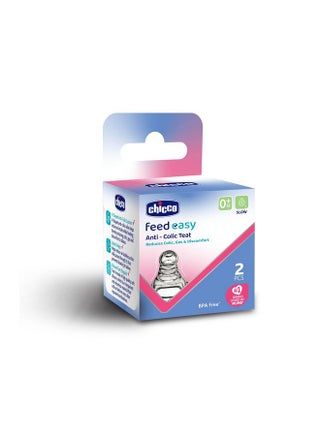 Feed Easy Anti-Colic Teat For Babies 0+ Months | V-Shaped Anti-Colic System To Prevent Colic, Gas & Discomfort | Slow Flow, High Quality Soft Silicon, Spiral Design Reduces Air Bubbles - pzsku/Z45CFD4C129606F162BFEZ/45/_/1725283495/5cb984fc-39ab-48de-9fe7-6dff90efc4a1