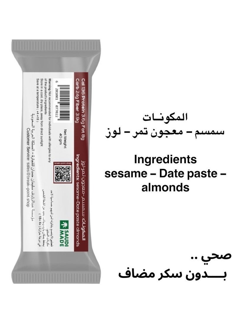 Break Point Sesame & Almond Protein Bar Box with Date Paste (20 Sachets) - Protein Snack Healthy Snacks Light Natural Rich in Protein No Added Sugar  - Image 3