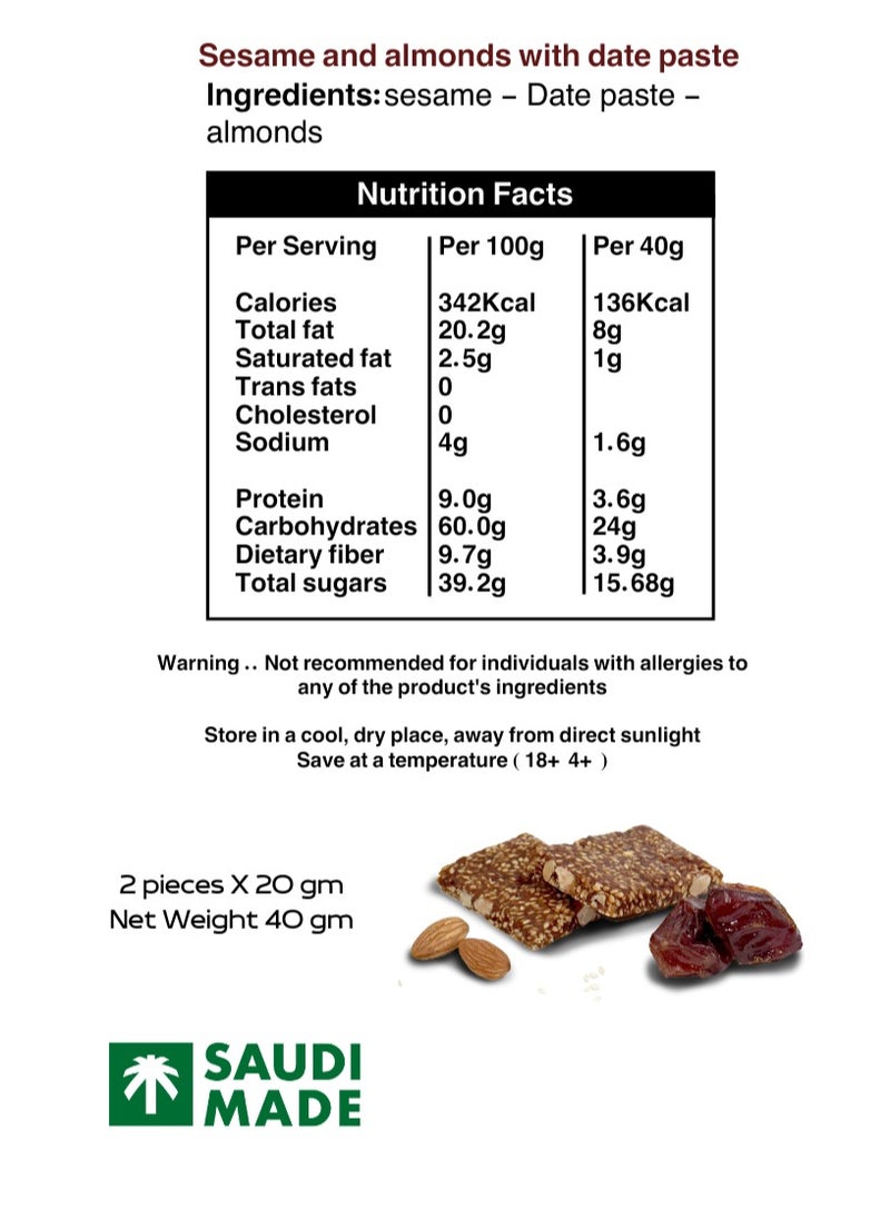 Break Point Sesame & Almond Protein Bar Box with Date Paste (20 Sachets) - Protein Snack Healthy Snacks Light Natural Rich in Protein No Added Sugar  - Image 5