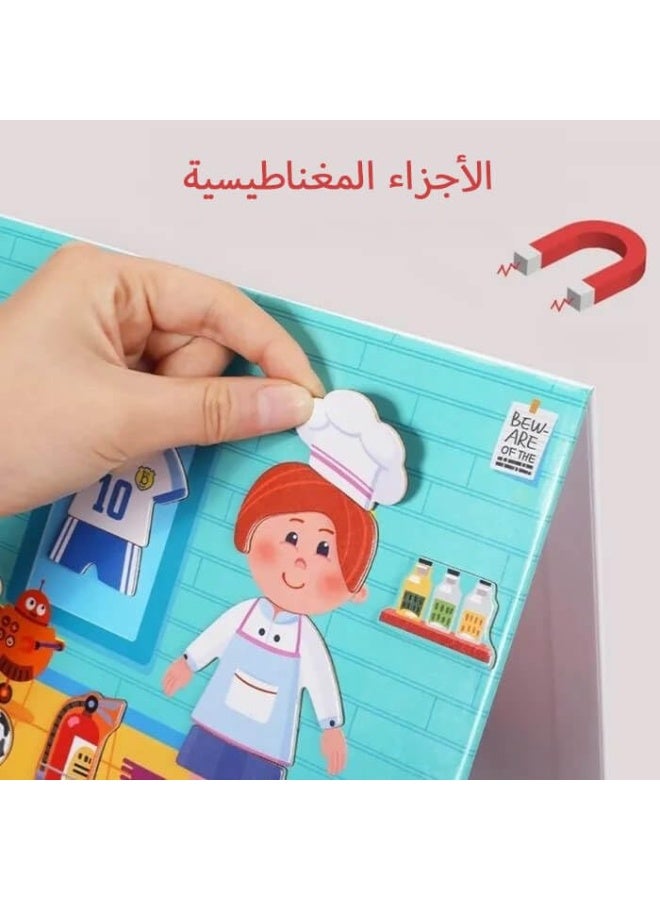 Career Dress-Up Puzzle – Wooden Job Role Dress-Up Toy for Toddlers – Fun and Educational Puzzle Game in Drawer Box for Kids Age 1-3 - Image 3